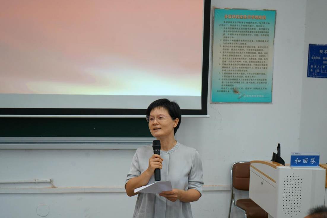 见面会3